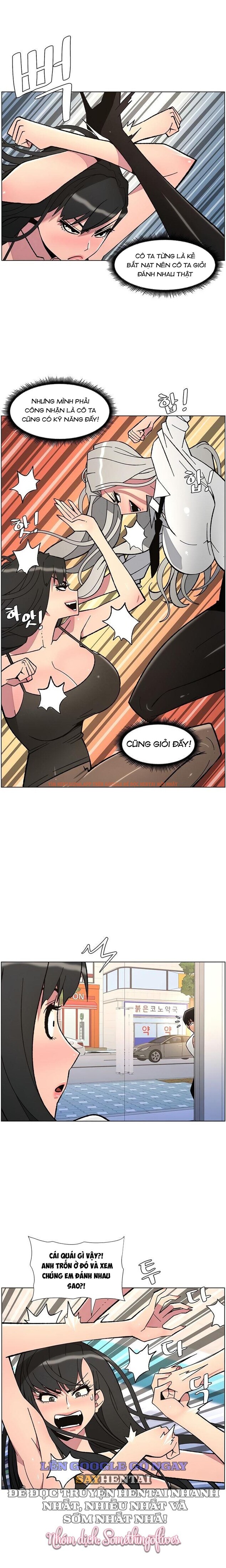 Xem ảnh 5 0 trong truyện hentai Buổi Học Làm Tình Với Em Gái - Chapter 84 - hentaitvn.net