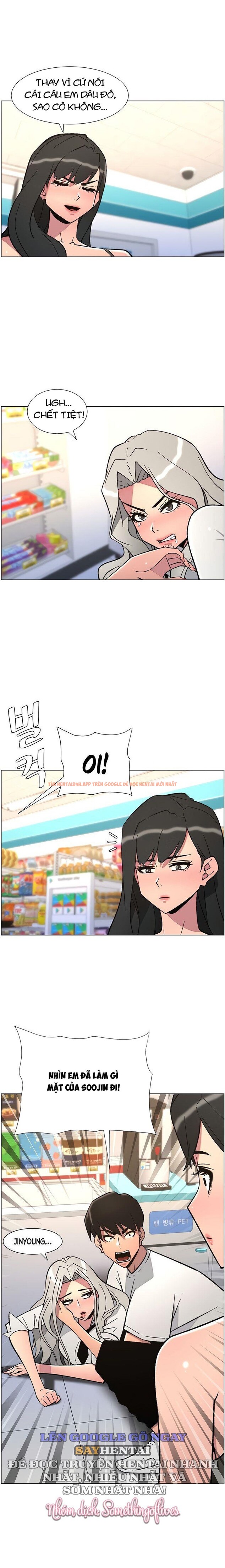 Xem ảnh 8 0 trong truyện hentai Buổi Học Làm Tình Với Em Gái - Chapter 84 - hentaitvn.net