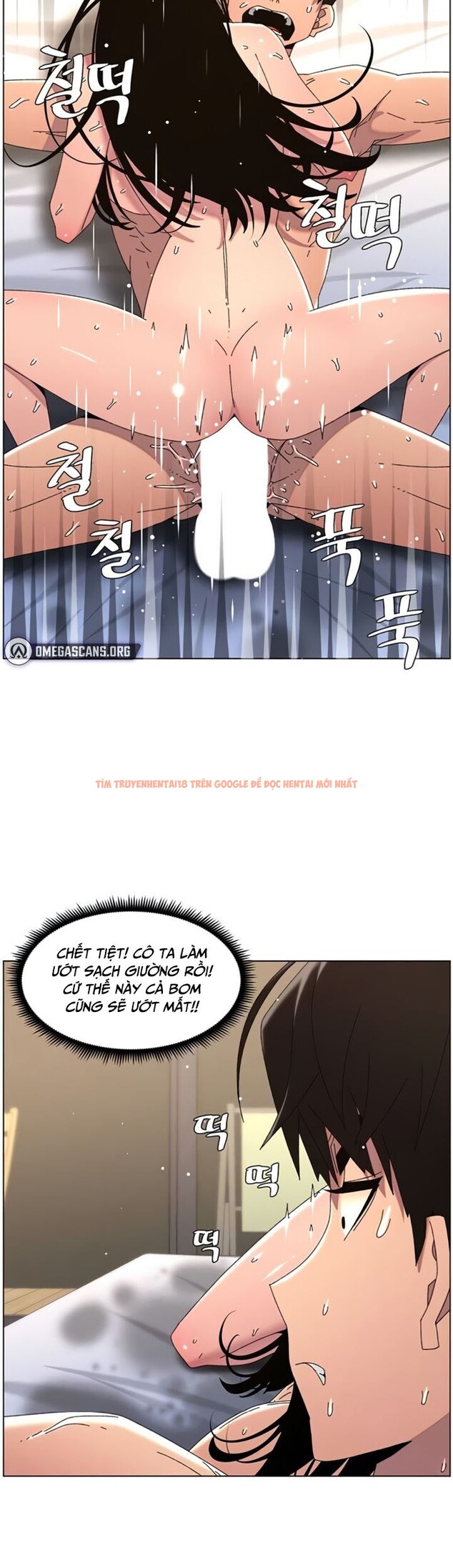 Xem ảnh 4 1 trong truyện hentai Buổi Học Làm Tình Với Em Gái - Chapter 94 - hentaitvn.net