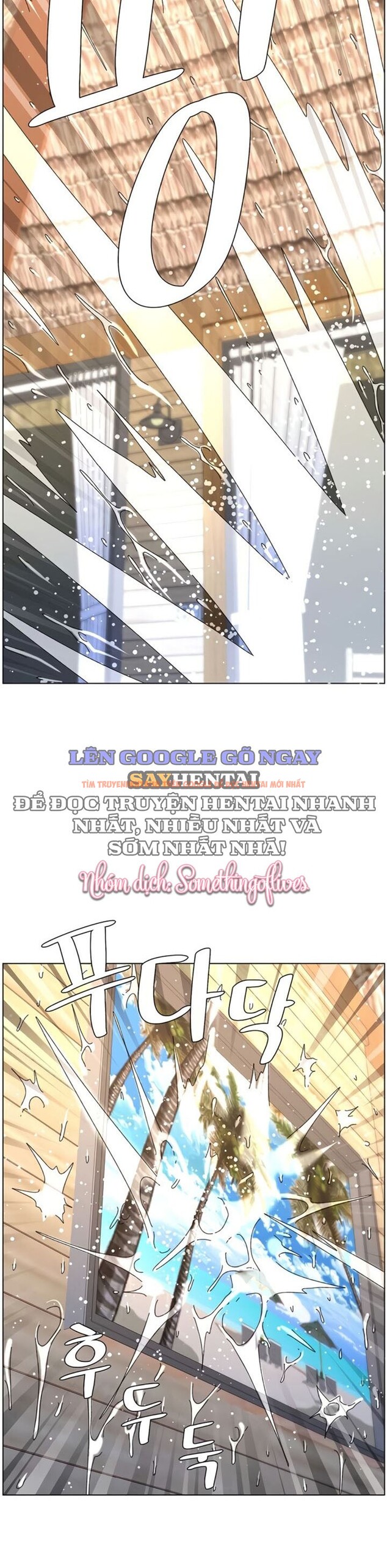 Xem ảnh 7 1 trong truyện hentai Buổi Học Làm Tình Với Em Gái - Chapter 94 - hentaitvn.net