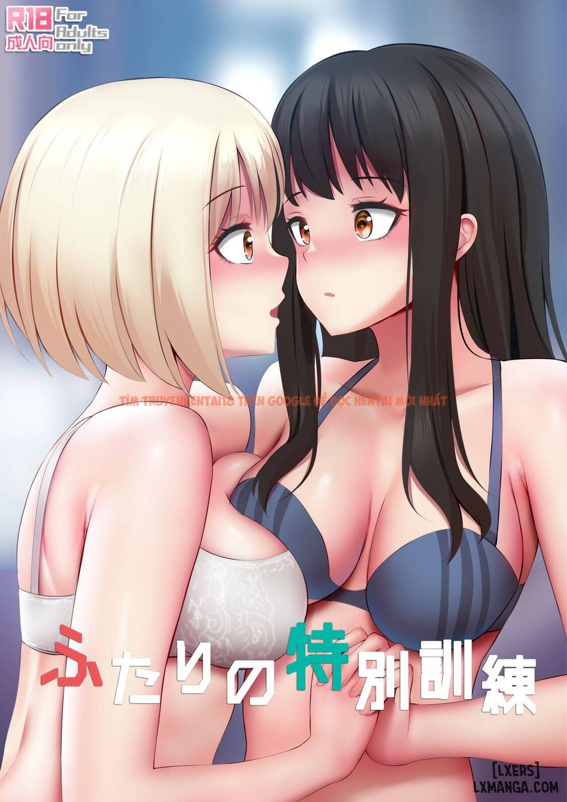 Trang truyện 0 trong truyện tranh Buổi Huấn Luyện Đặc Biệt Của Đôi Ta - One Shot - www.lxmanga.org