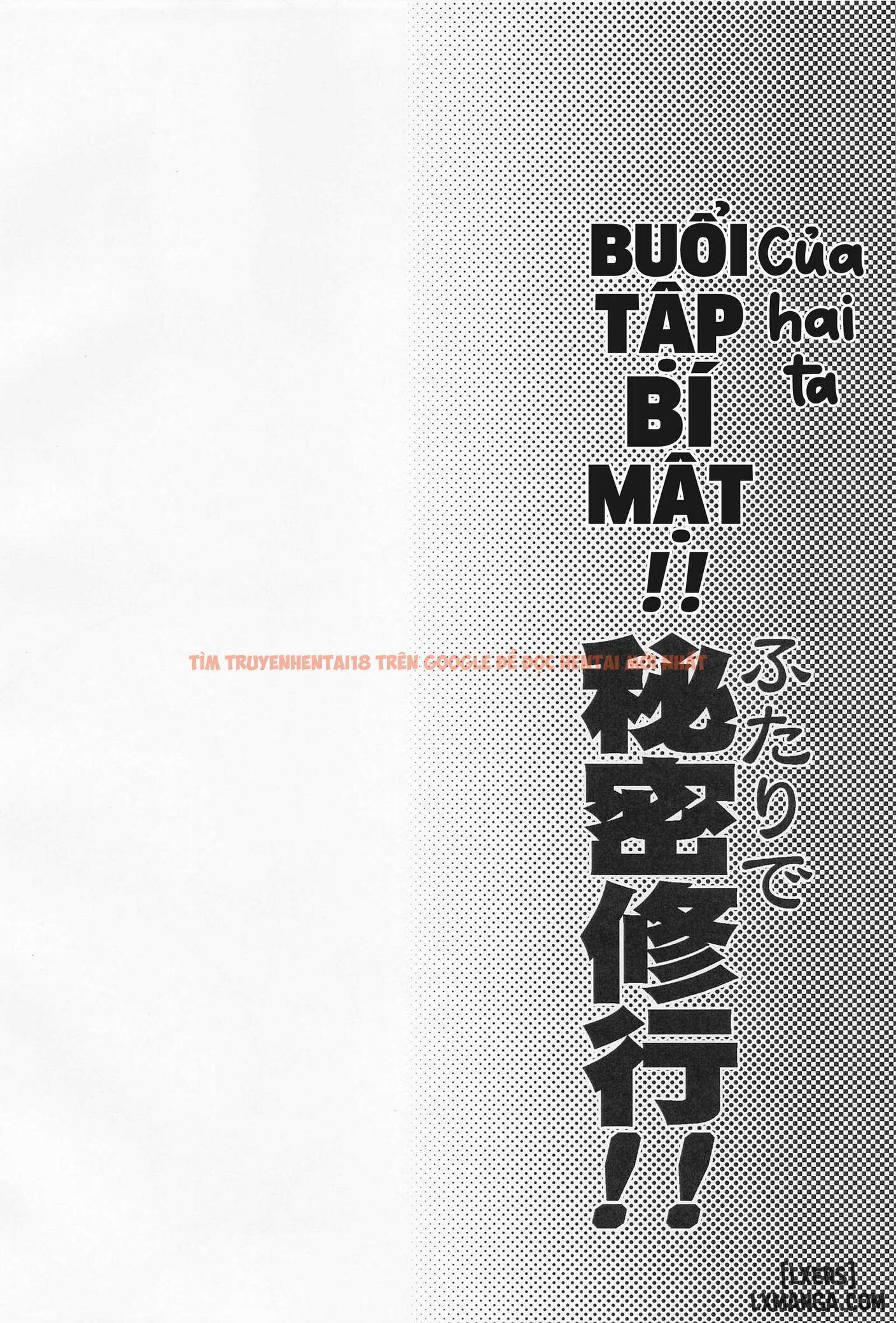 Xem ảnh 3 trong truyện hentai Buổi Tập Bí Mật Của Hai ta!! - mệt - www.hentaitvn.net
