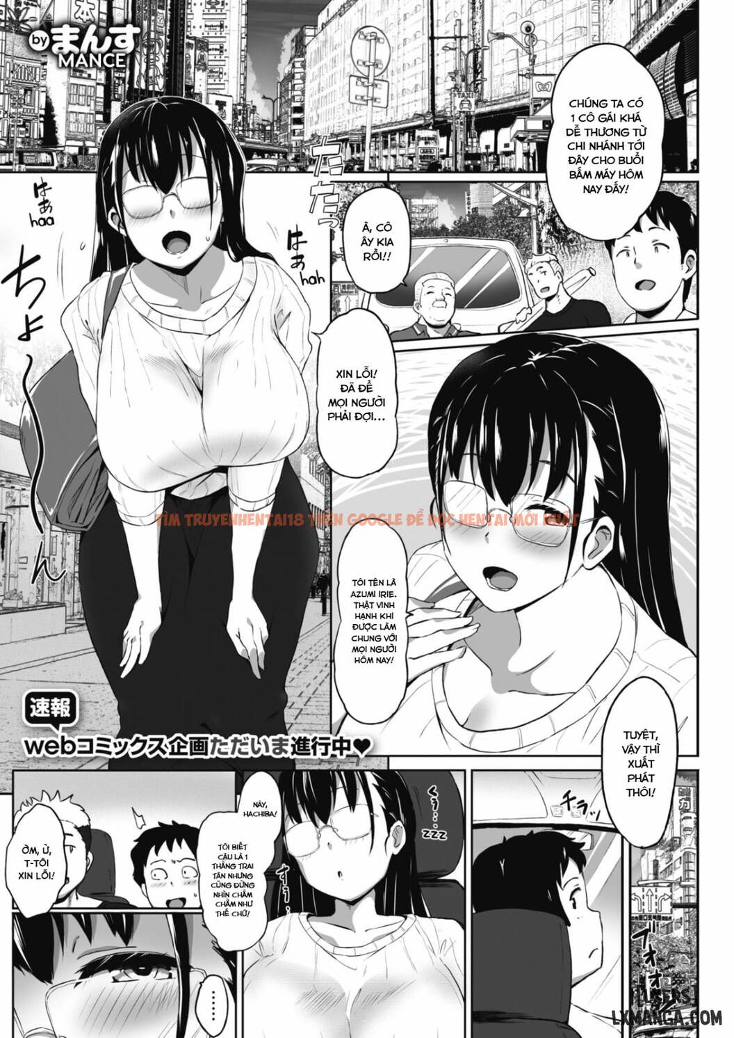Xem ảnh 2 trong truyện hentai Bust Shot! - One Shot - hentaitvn.net