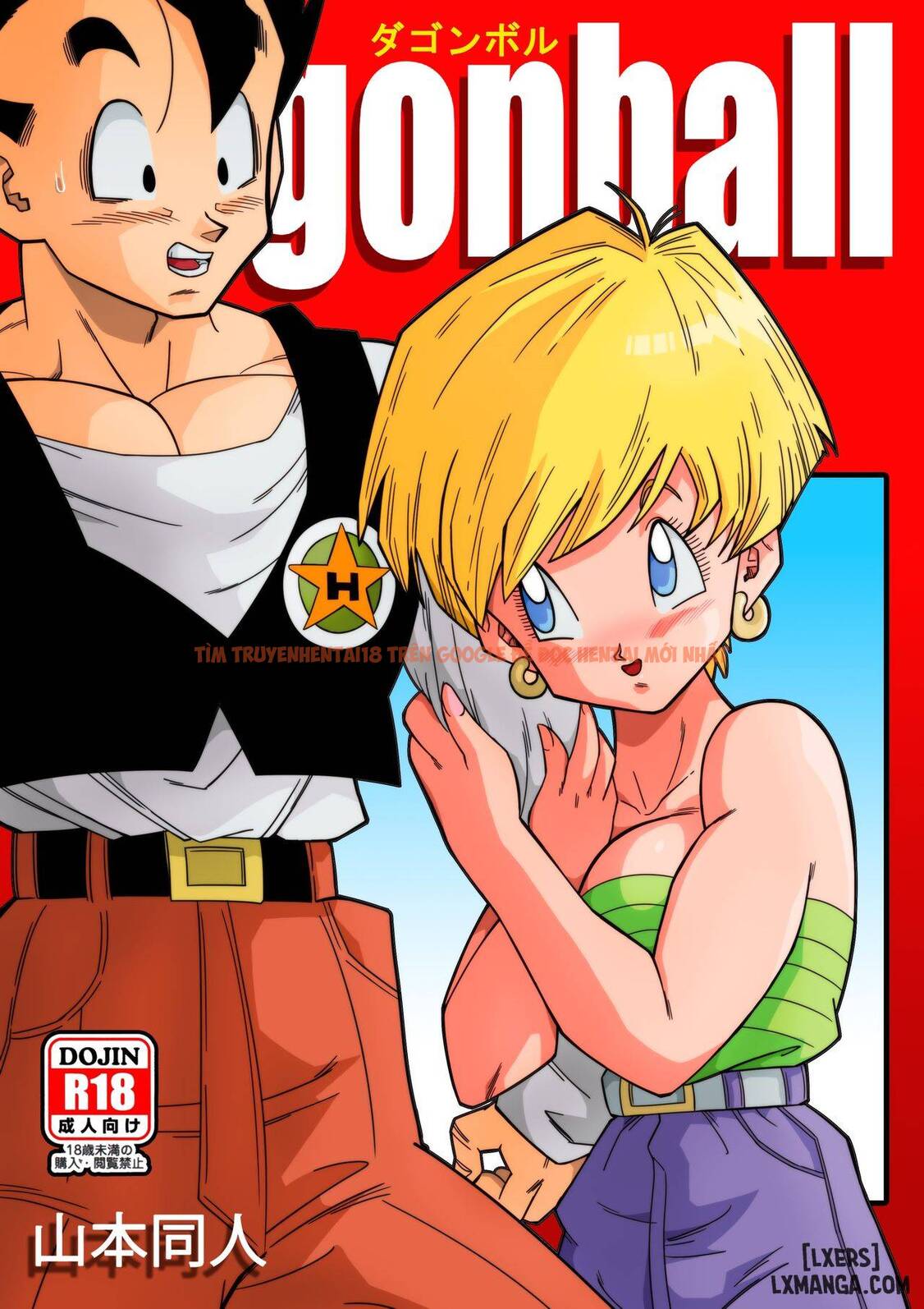 Xem ảnh 0 trong truyện hentai Cặc Hóa Siêu Xayda Đại Chiến Với Những Cái Lồn Xinh - Chapter 1: Đẹp trai khoai to thì gái tự bu đến (Không che + Có màu) - hentaitvn.net