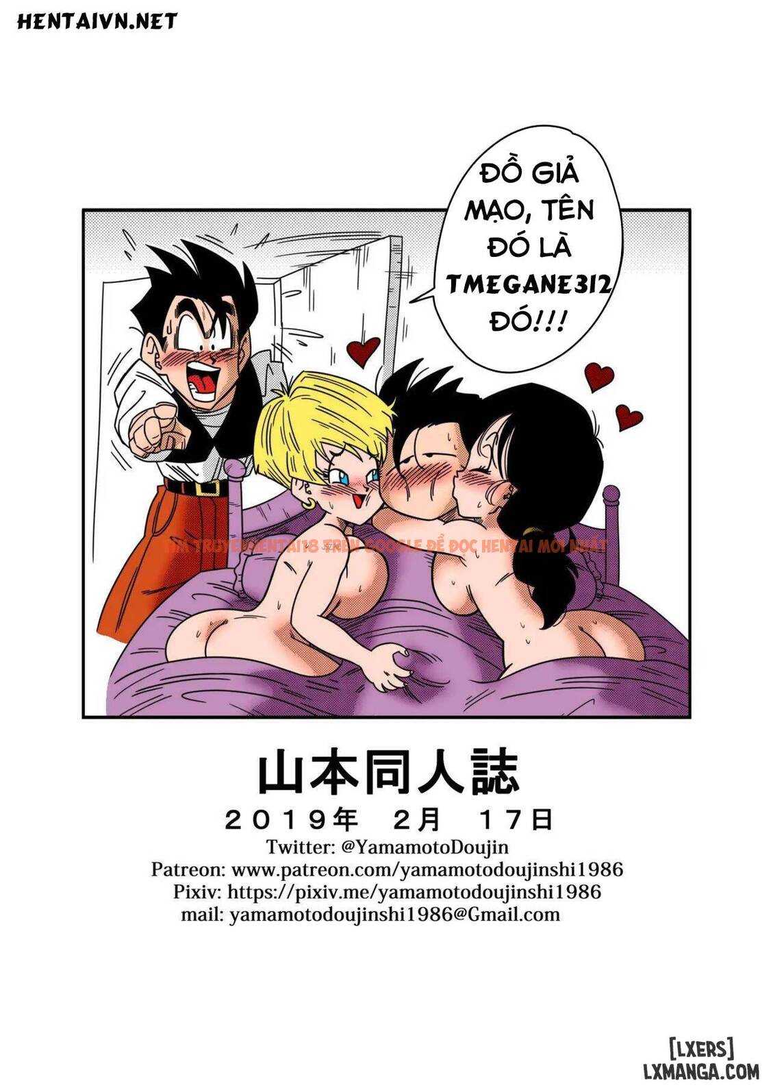 Xem ảnh 25 trong truyện hentai Cặc Hóa Siêu Xayda Đại Chiến Với Những Cái Lồn Xinh - Chapter 2: Lại thêm một em tự đến nạp lồn (Có che + Có màu) - hentaitvn.net