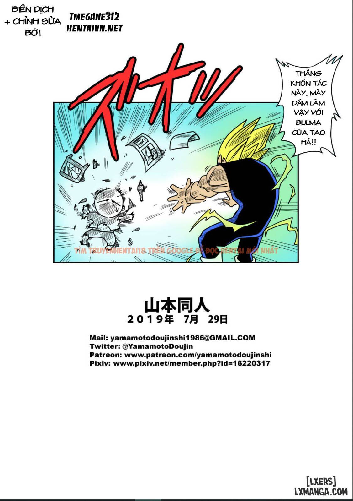 Xem ảnh 18 trong truyện hentai Cặc Hóa Siêu Xayda Đại Chiến Với Những Cái Lồn Xinh - Chapter 3 - hentaitvn.net