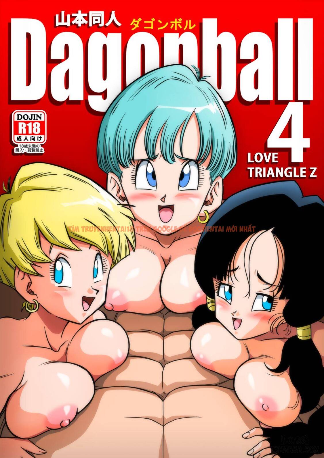 Xem ảnh 0 trong truyện hentai Cặc Hóa Siêu Xayda Đại Chiến Với Những Cái Lồn Xinh - Chapter 4: Cây kim trong bọc cũng có ngày lòi ra (Có che) - hentaitvn.net