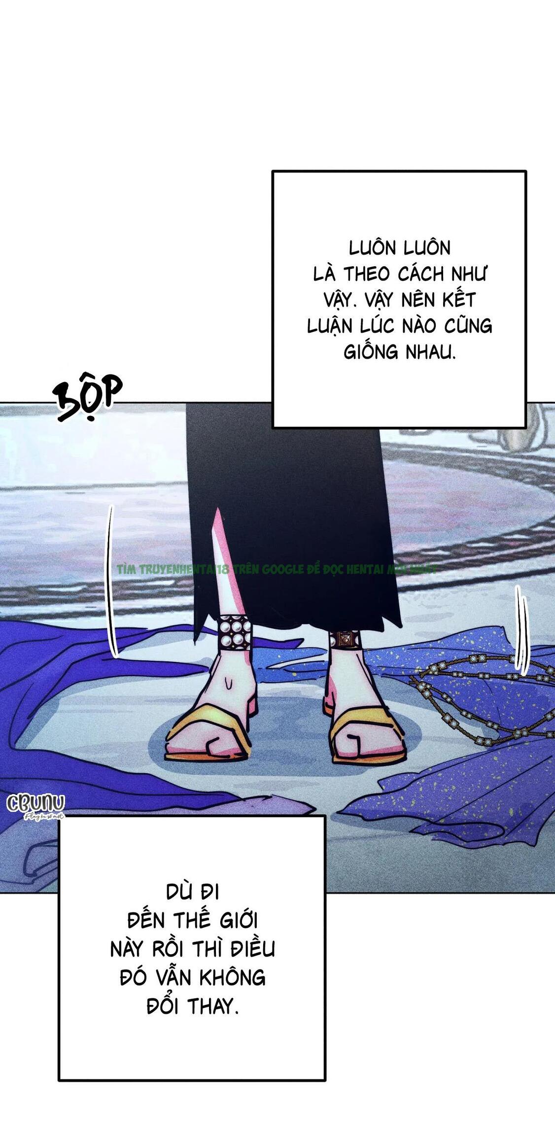 Hình ảnh 050 trong Cách Chúng Mình Tán Tỉnh Nhau - Chap 56 - Hentaimanhwa.net