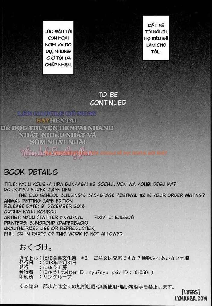 Xem ảnh Cafe Thân Mật Với Động Vật - Chapter 2 - 19 6968f26861c63 - Truyenhentaiz.net