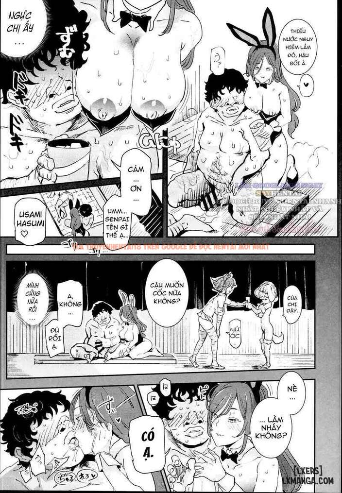 Xem ảnh Cafe Thân Mật Với Động Vật - Chapter 2 - 5 6968f26861c63 - Truyenhentaiz.net