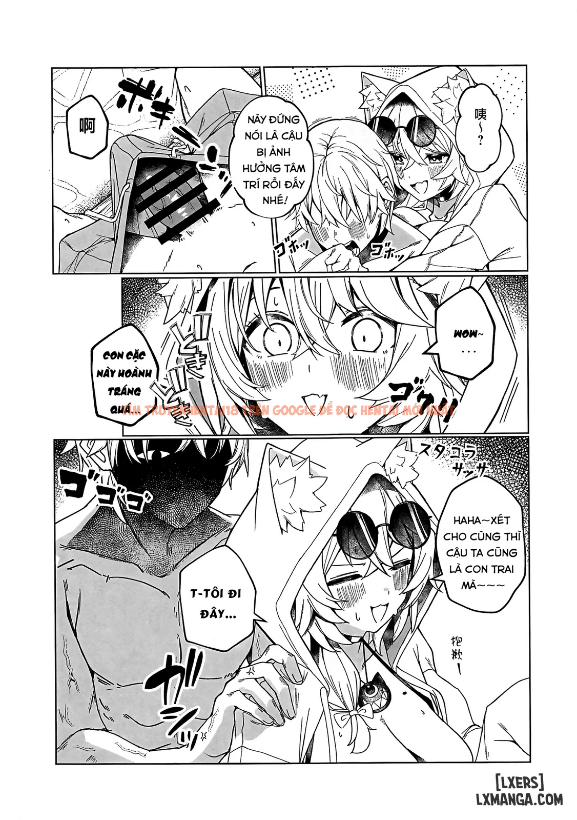 Xem ảnh page_004 trong truyện hentai 裁縫女は下がってて! - oneshot - hentaitvn.net