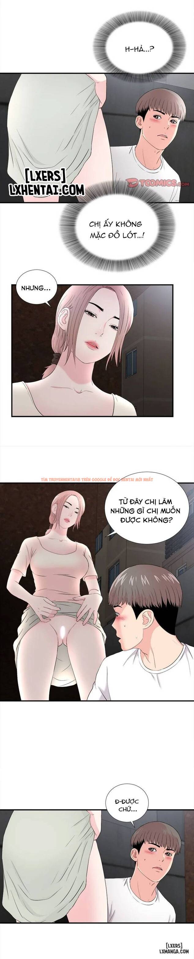 Trang truyện 13 trong truyện tranh Cái Nhìn Thoáng Qua - Chapter 26 - zhentaivn.pro