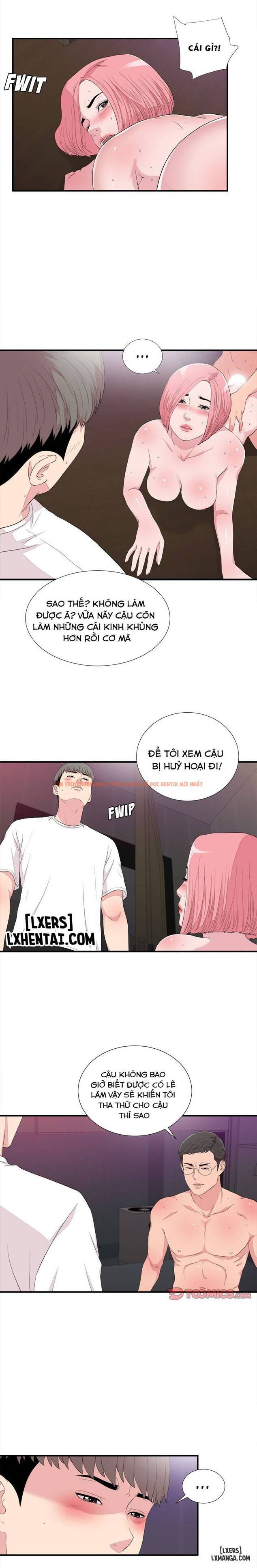 Trang truyện 7 trong truyện tranh Cái Nhìn Thoáng Qua - Chapter 39 - zhentaivn.pro