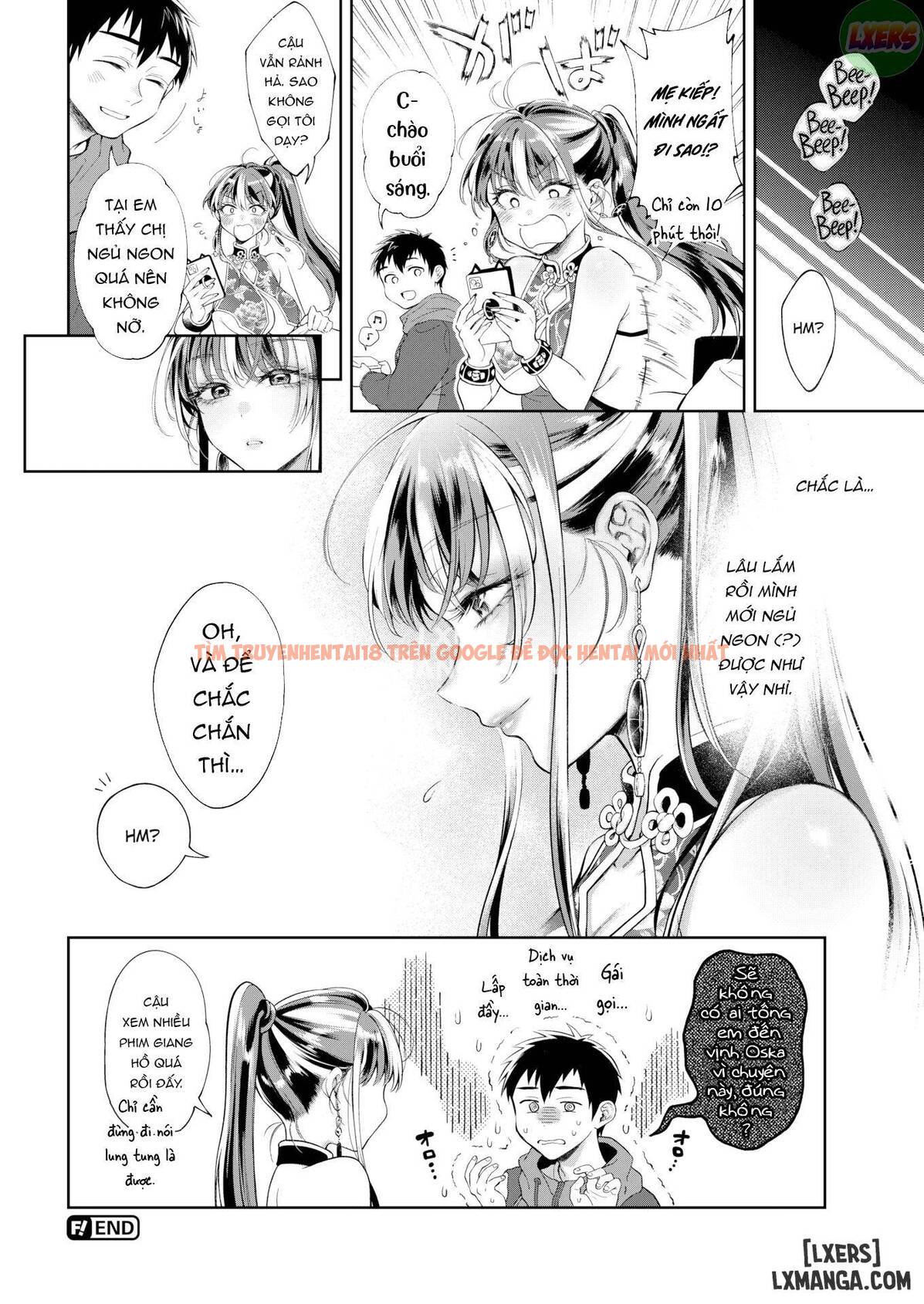 Trang truyện 26 trong truyện tranh Gái Gọi Không Thể Yêu - Chapter 1 - hentai24h.pro