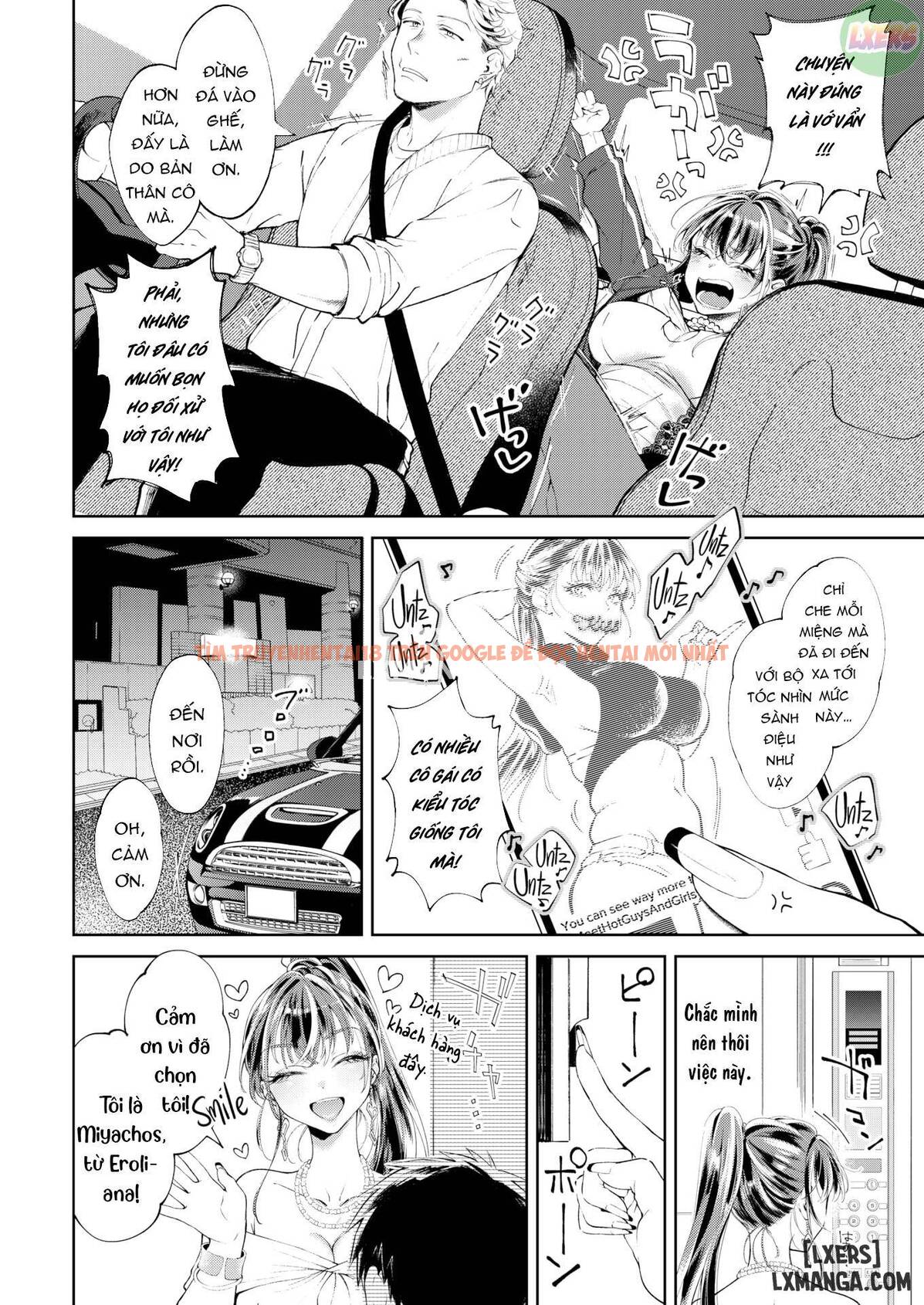 Trang truyện 4 trong truyện tranh Gái Gọi Không Thể Yêu - Chapter 1 - hentai24h.pro