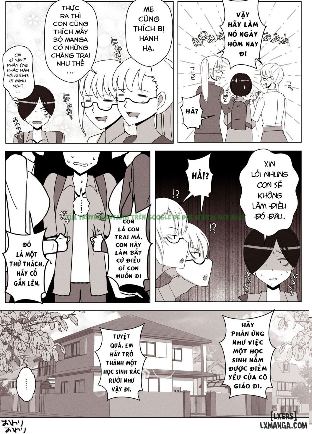 Hình ảnh 22 trong Call Me Mama And Pamper Me 2 - Chapter 3 END - Hentaimanhwa.net