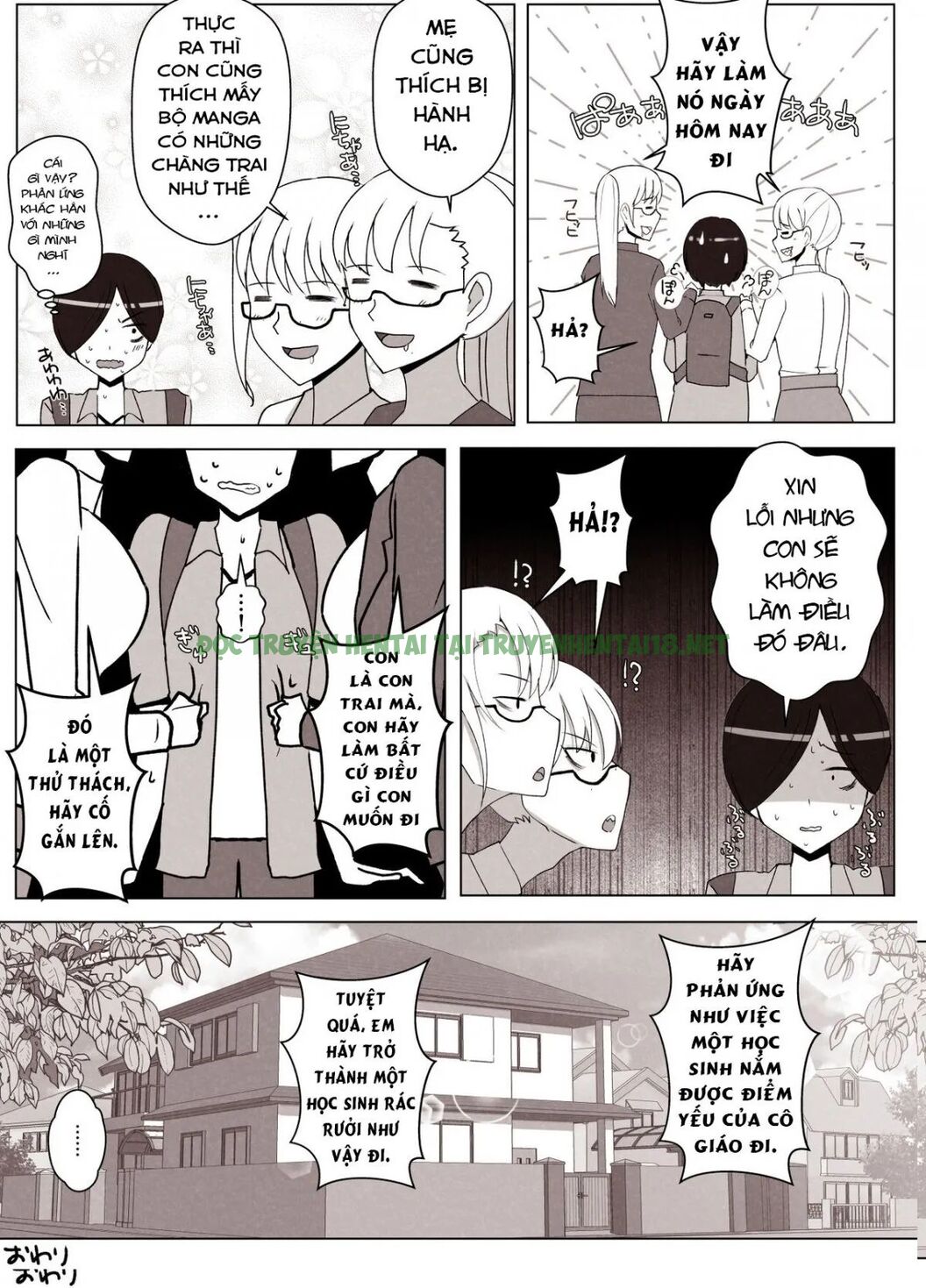 Hình ảnh 64 trong Call Me Mama And Pamper Me - Chapter 2 END - Hentaimanhwa.net