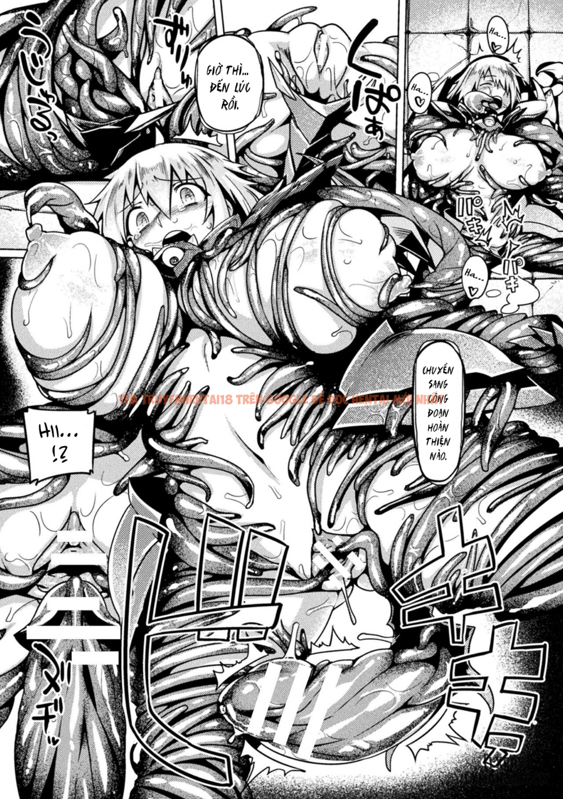 Xem ảnh Cạm Bẫy Của Áo Giáp Của Ma Vương ~dành Cho Người Mới Bắt Đầu~ - One Shot - page_011 - Truyenhentaiz.net