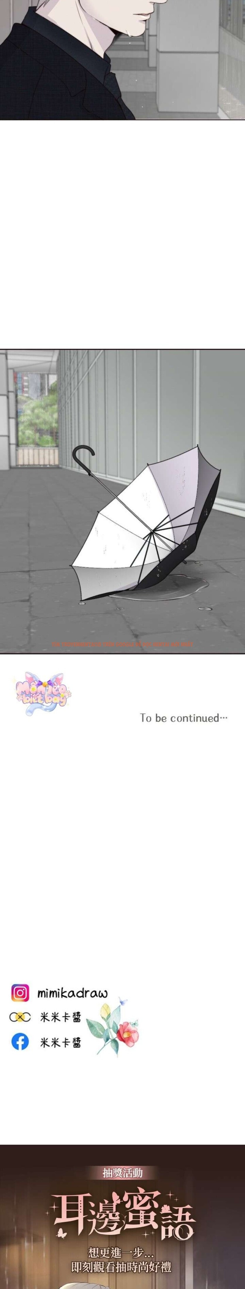 Xem ảnh 10 1 trong truyện hentai Cám Dỗ Nguy Hiểm - Chapter 27 - hentaitvn.net