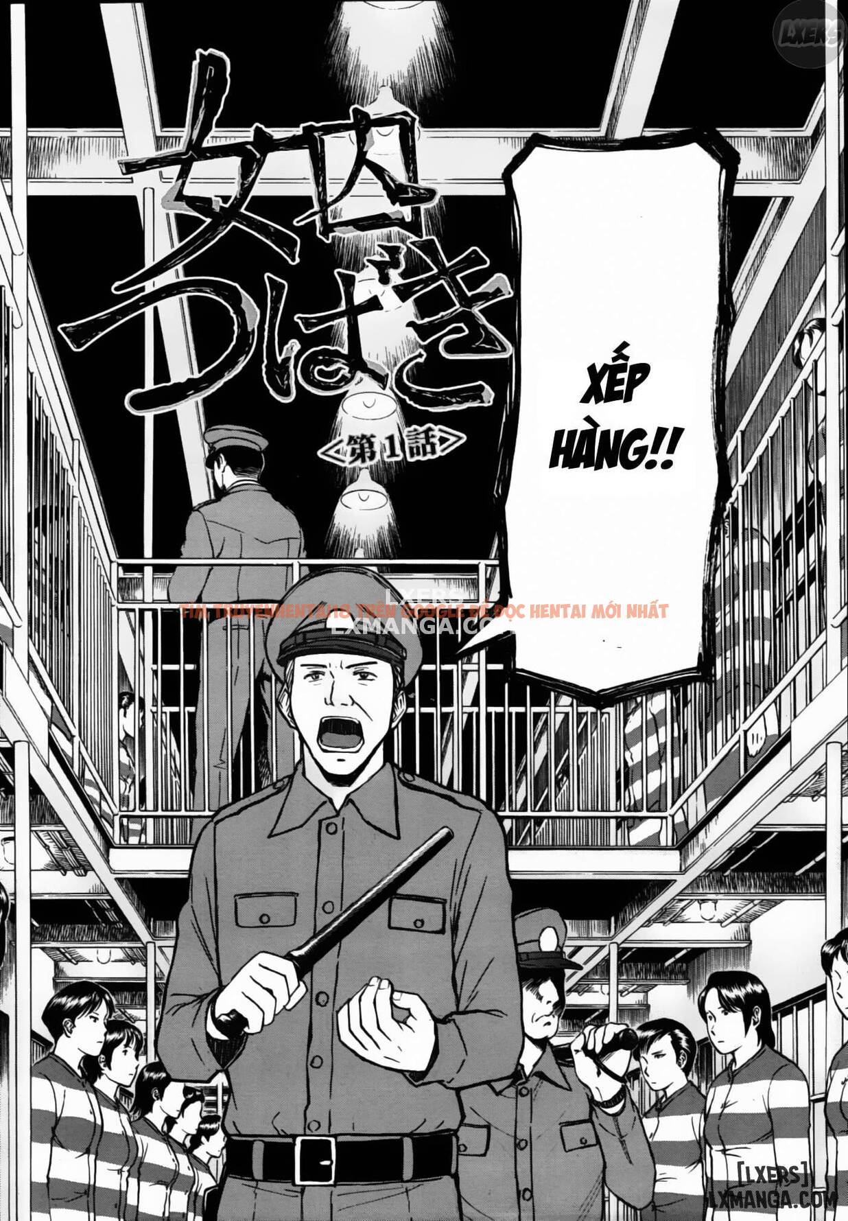 Trang truyện 6 trong truyện tranh Camellia - Chapter 1 - hentai24h.pro
