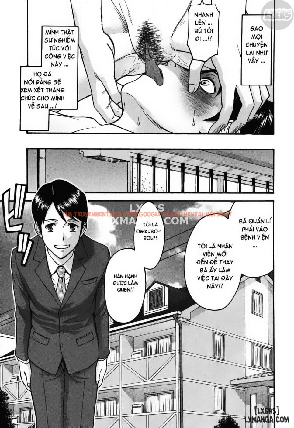 Trang truyện 7 trong truyện tranh Camellia - Chap 5 - lxmanga.org