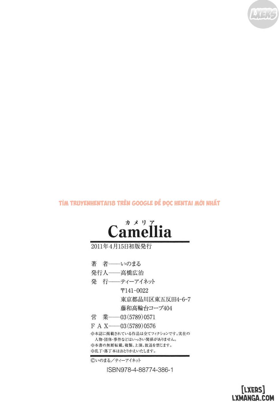 Xem ảnh 32 trong truyện hentai Camellia - Chapter 8 END - hentaitvn.net