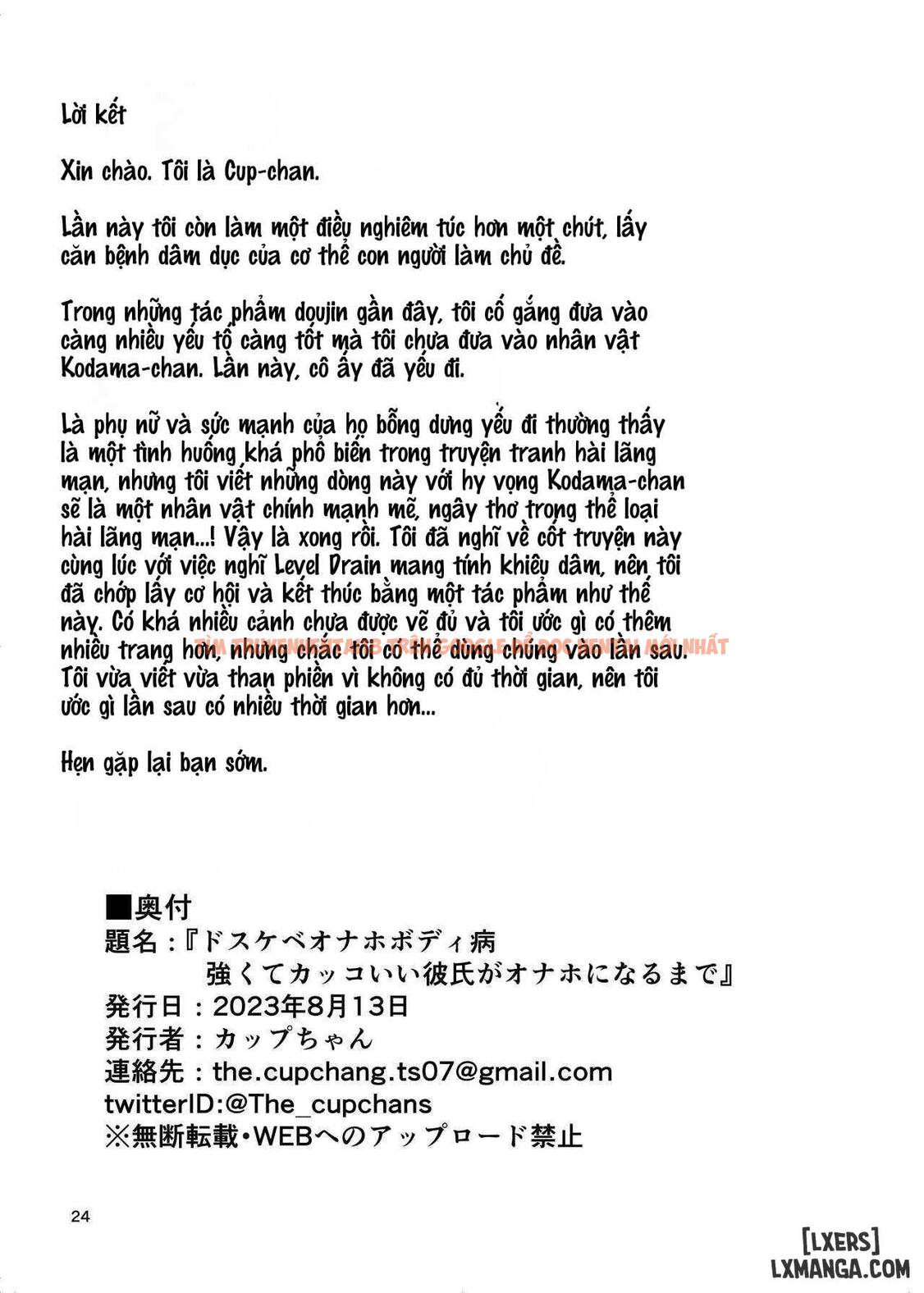 Xem ảnh Căn Bệnh Lỗ Xả Tinh - One Shot - 24 - HentaiTruyen.fun