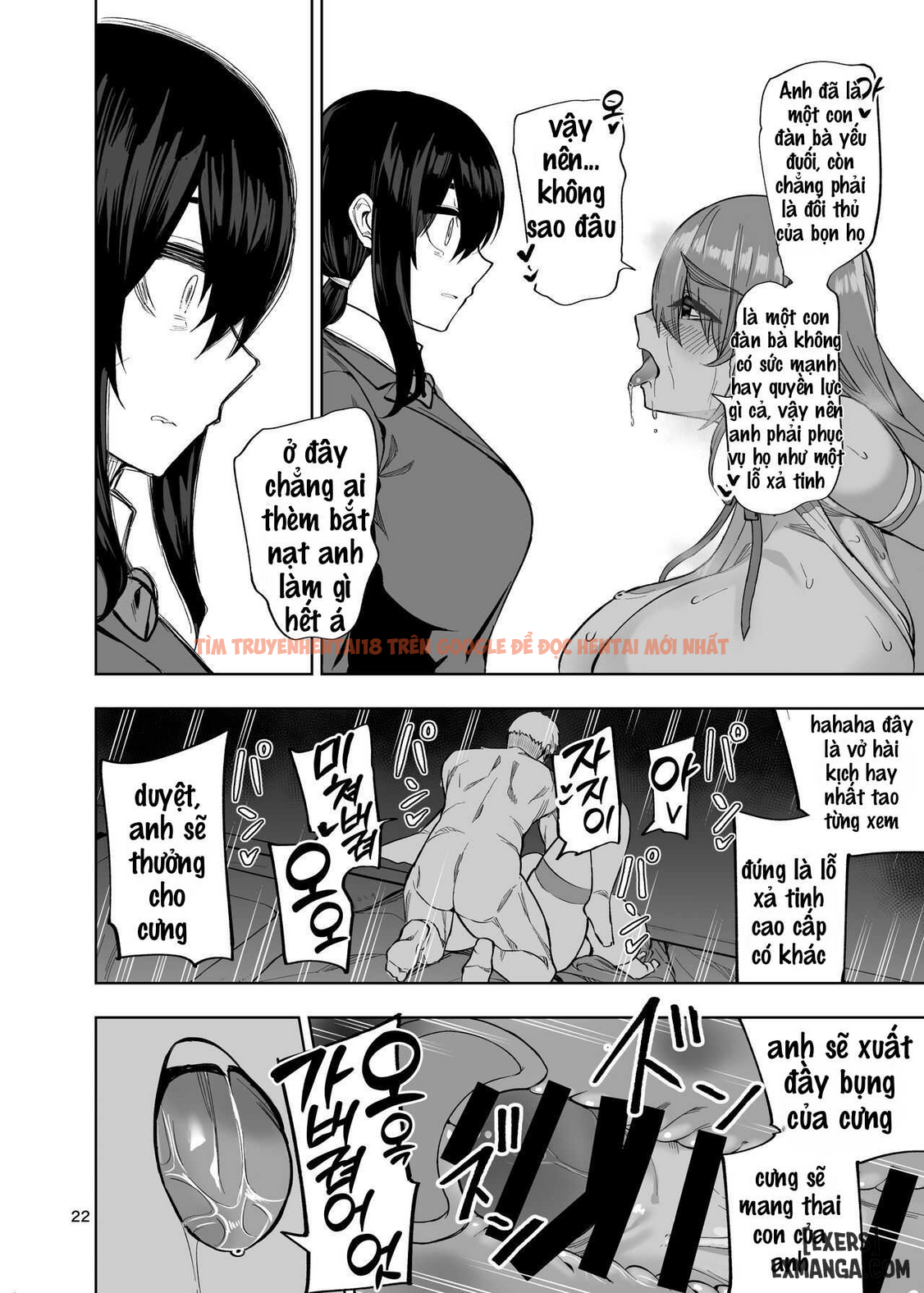 Xem ảnh 22 trong truyện hentai Căn Bệnh Lỗ Xả Tinh - Re up - www.hentaitvn.net