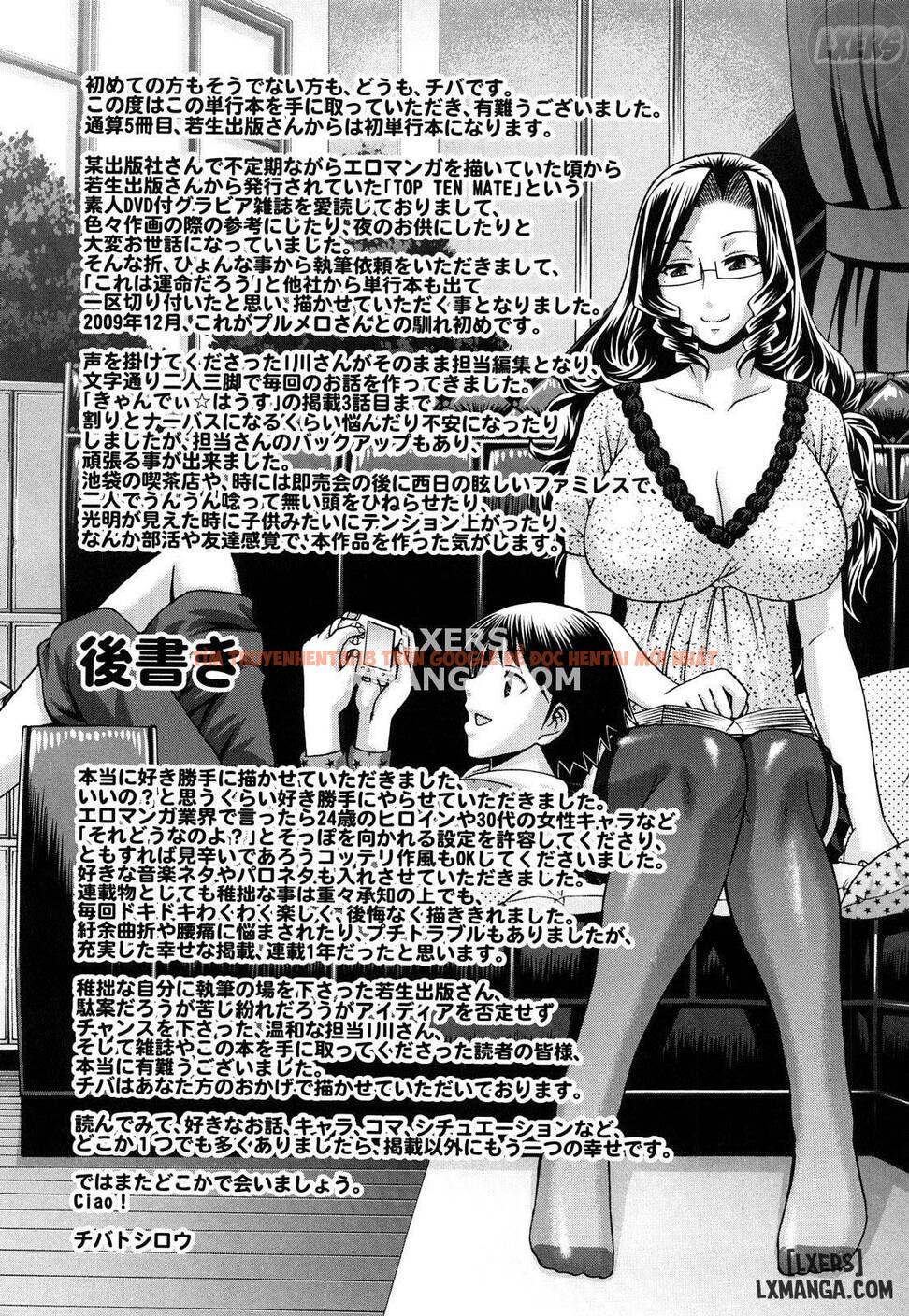 Xem ảnh 13 trong truyện hentai Ngôi Nhà Bánh Kẹo - Chapter 10 END - hentaitvn.net