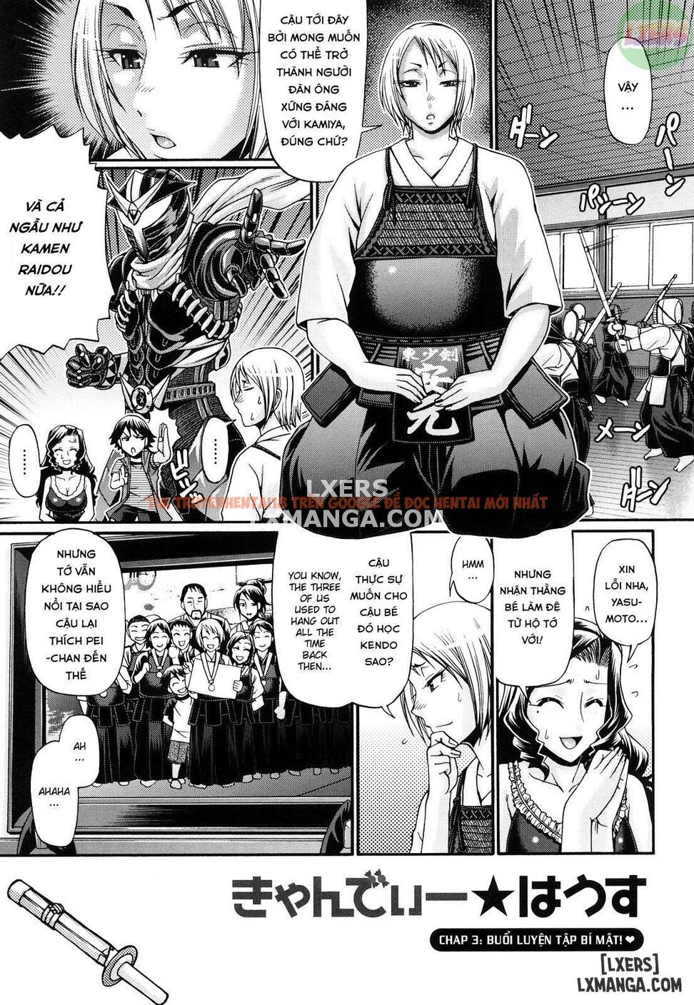Trang truyện 3 trong truyện tranh Ngôi Nhà Bánh Kẹo - Chapter 3 - hentai24h.pro