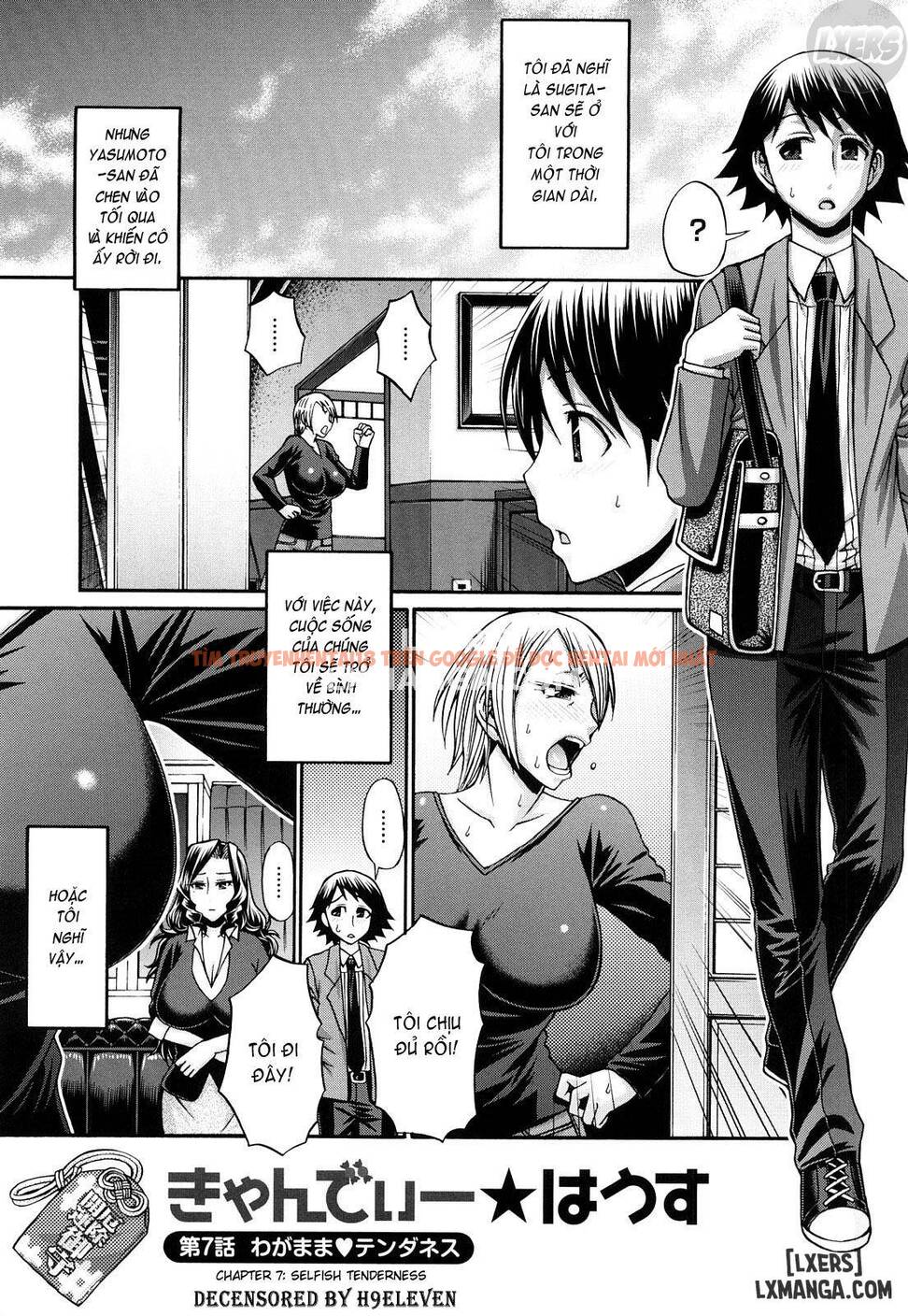 Trang truyện 3 trong truyện tranh Ngôi Nhà Bánh Kẹo - Chapter 7 - hentai24h.pro