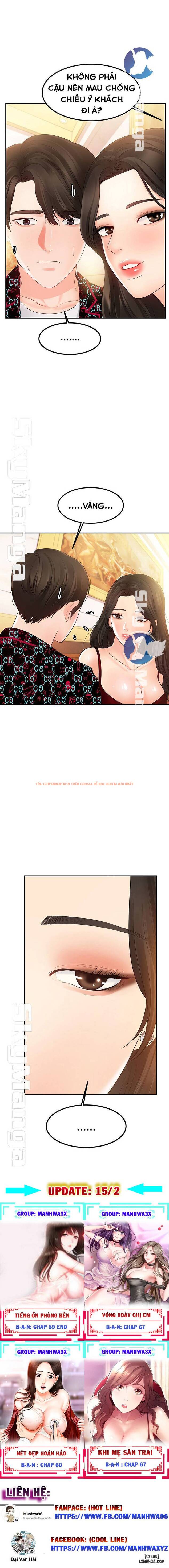 Xem ảnh 5 trong truyện hentai Căng Thẳng Tột Độ - Chapter 17 - hentaitvn.net