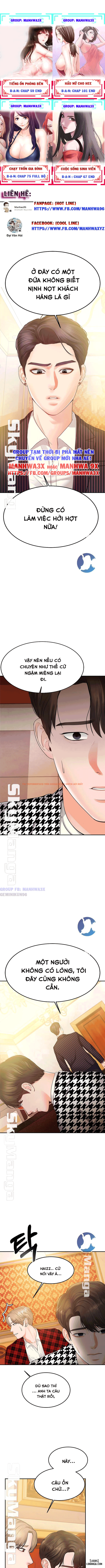 Xem ảnh 6 trong truyện hentai Căng Thẳng Tột Độ - Chapter 24 - hentaitvn.net