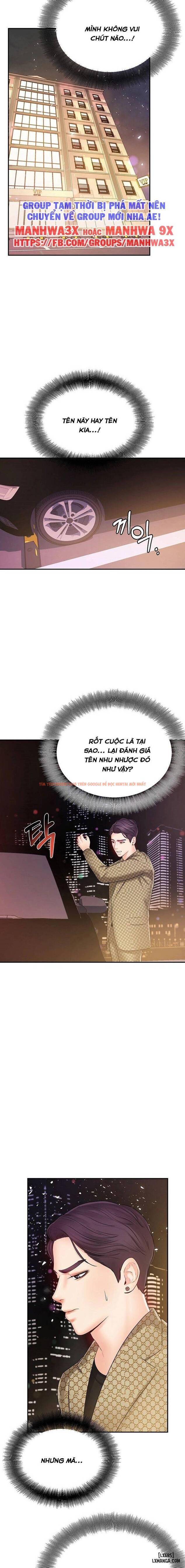 Xem ảnh 10 trong truyện hentai Căng Thẳng Tột Độ - Chapter 27 - hentaitvn.net