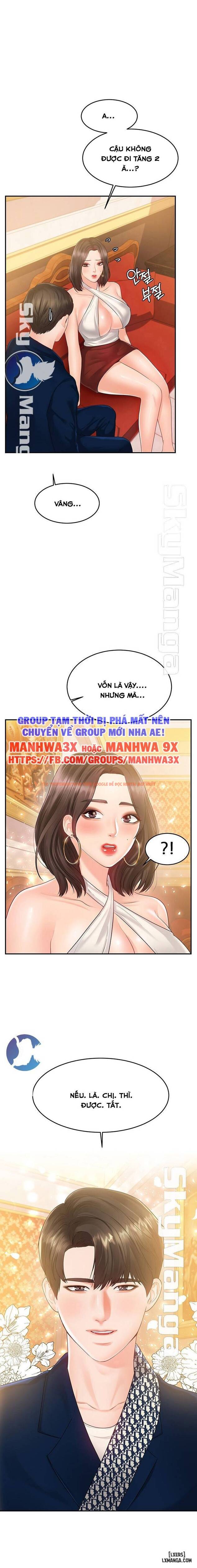 Xem ảnh 17 trong truyện hentai Căng Thẳng Tột Độ - Chapter 28 - hentaitvn.net