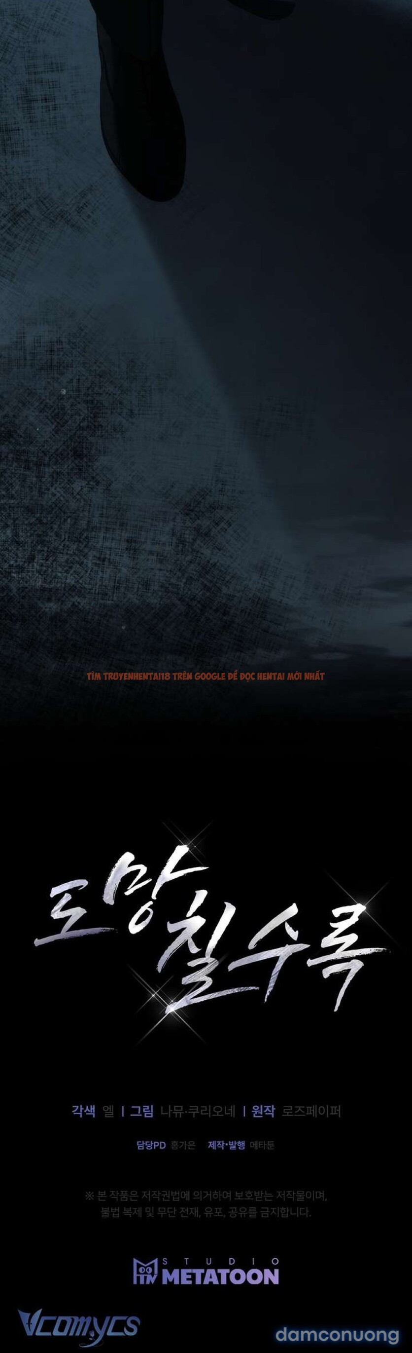 Xem ảnh 13 1 trong truyện hentai Càng Trốn Chạy - Chapter 1 - hentaitvn.net Xem ảnh 13 1 trong truyện hentai Càng Trốn Chạy - Chapter 1 - hentaitvn.net