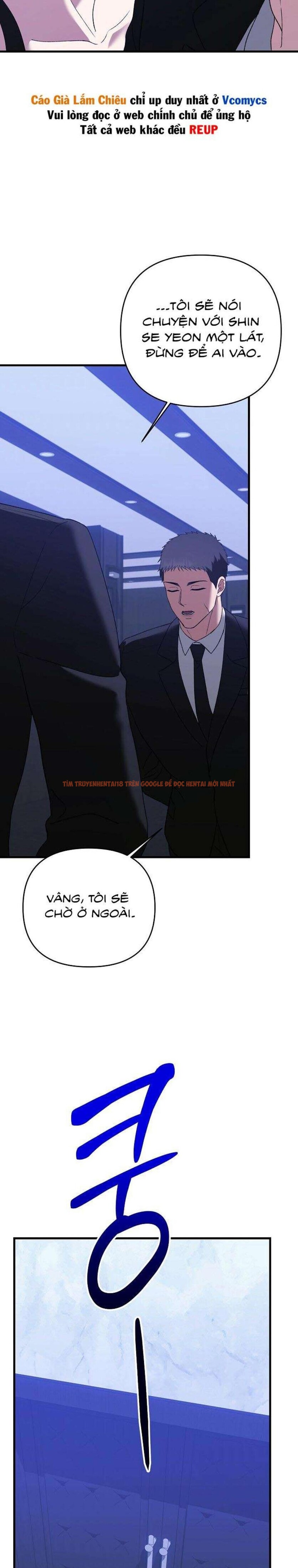 Xem ảnh 1 4 trong truyện hentai Càng Trốn Chạy - Chapter 10 - hentaitvn.net