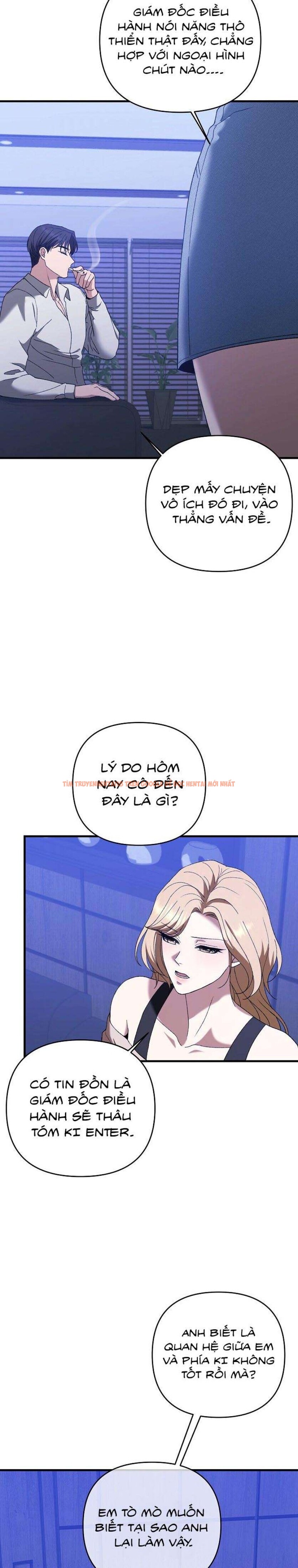 Xem ảnh 2 3 trong truyện hentai Càng Trốn Chạy - Chapter 10 - hentaitvn.net