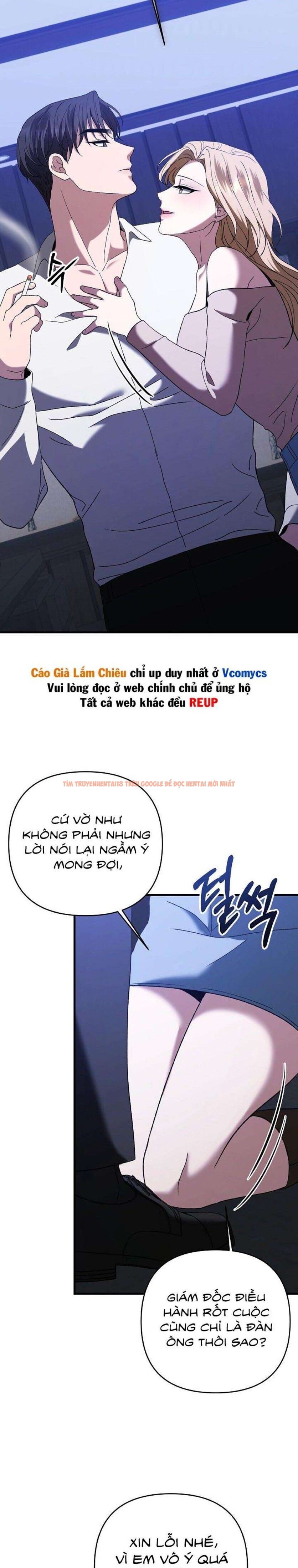 Xem ảnh 4 1 trong truyện hentai Càng Trốn Chạy - Chapter 10 - hentaitvn.net