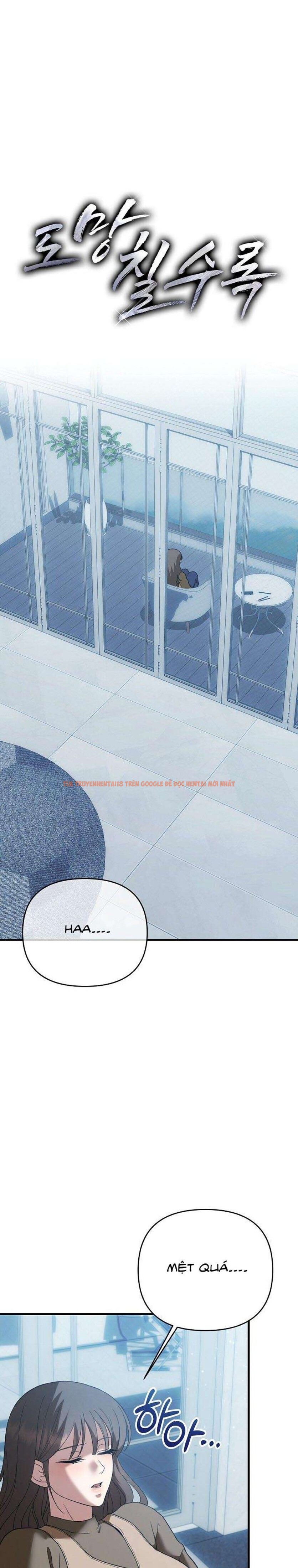 Xem ảnh 5 1 trong truyện hentai Càng Trốn Chạy - Chapter 10 - hentaitvn.net