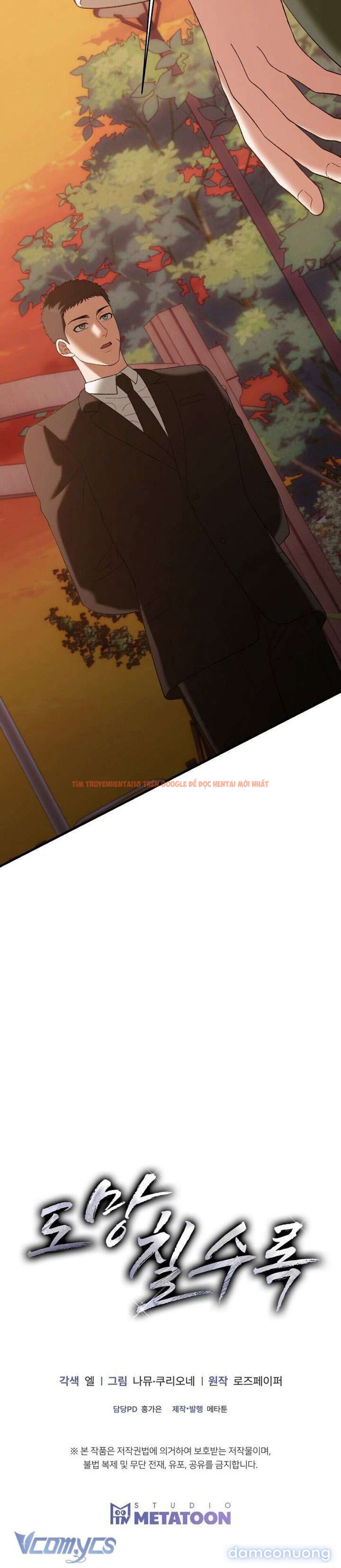 Xem ảnh 18 2 trong truyện hentai Càng Trốn Chạy - Chapter 11 - hentaitvn.net Xem ảnh 18 2 trong truyện hentai Càng Trốn Chạy - Chapter 11 - hentaitvn.net