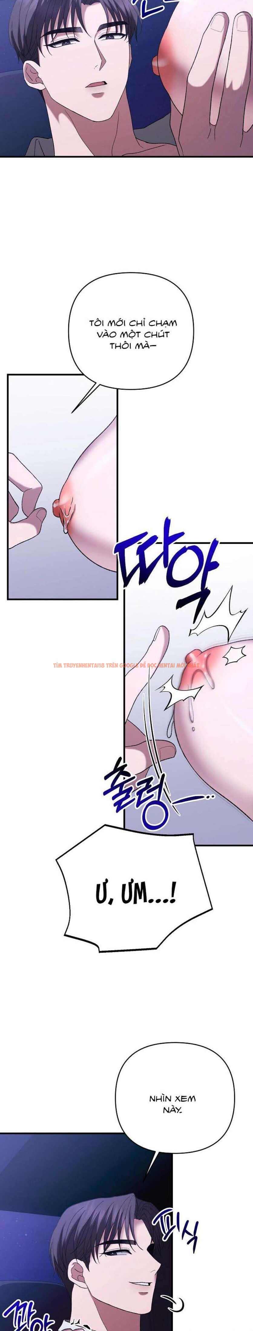 Xem ảnh 6 1 trong truyện hentai Càng Trốn Chạy - Chapter 12 - hentaitvn.net Xem ảnh 6 1 trong truyện hentai Càng Trốn Chạy - Chapter 12 - hentaitvn.net