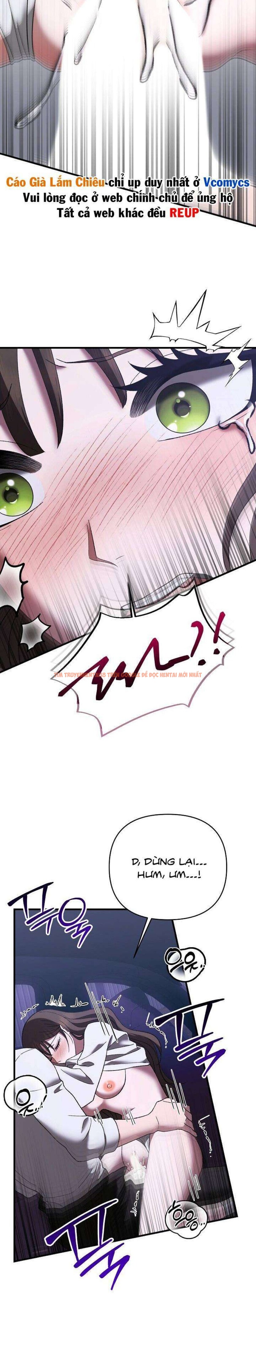 Xem ảnh 4 2 trong truyện hentai Càng Trốn Chạy - Chapter 13 - hentaitvn.net Xem ảnh 4 2 trong truyện hentai Càng Trốn Chạy - Chapter 13 - hentaitvn.net