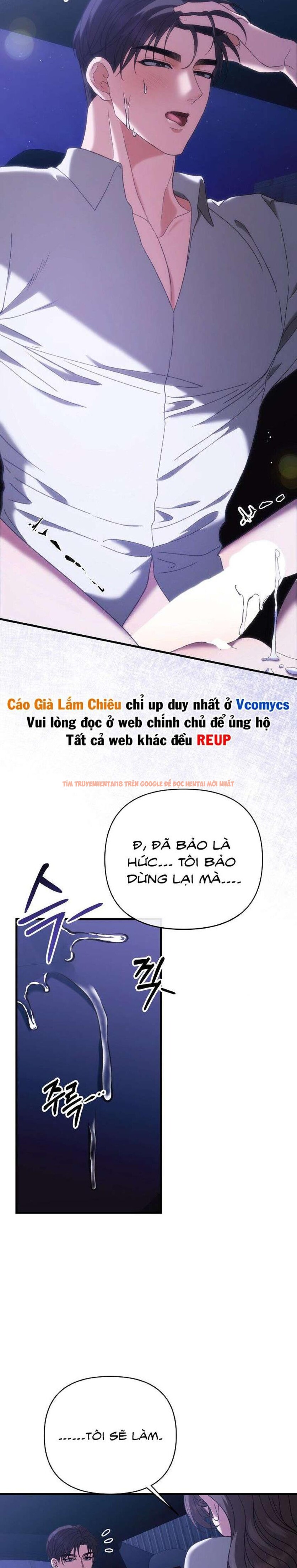 Xem ảnh Càng Trốn Chạy - Chapter 14 - 1 2 - Truyenhentaiz.net Xem ảnh Càng Trốn Chạy - Chapter 14 - 1 2 - Truyenhentaiz.net