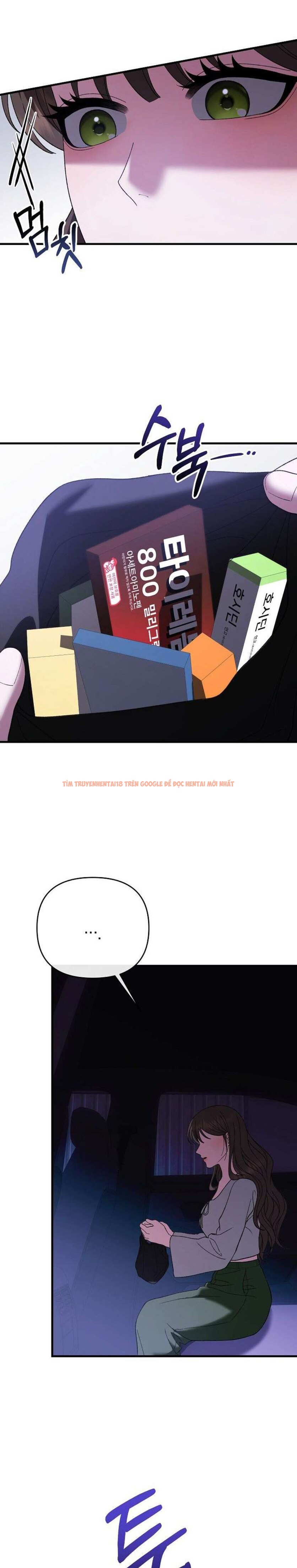 Xem ảnh Càng Trốn Chạy - Chapter 14 - 3 3 - Truyenhentaiz.net Xem ảnh Càng Trốn Chạy - Chapter 14 - 3 3 - Truyenhentaiz.net