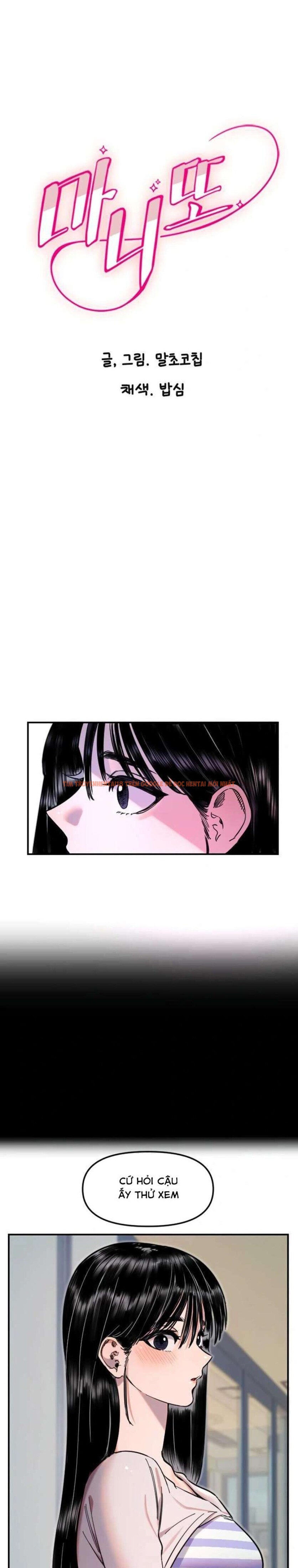 Xem ảnh Càng Trốn Chạy - Chapter 15 - 2 0 - Truyenhentaiz.net