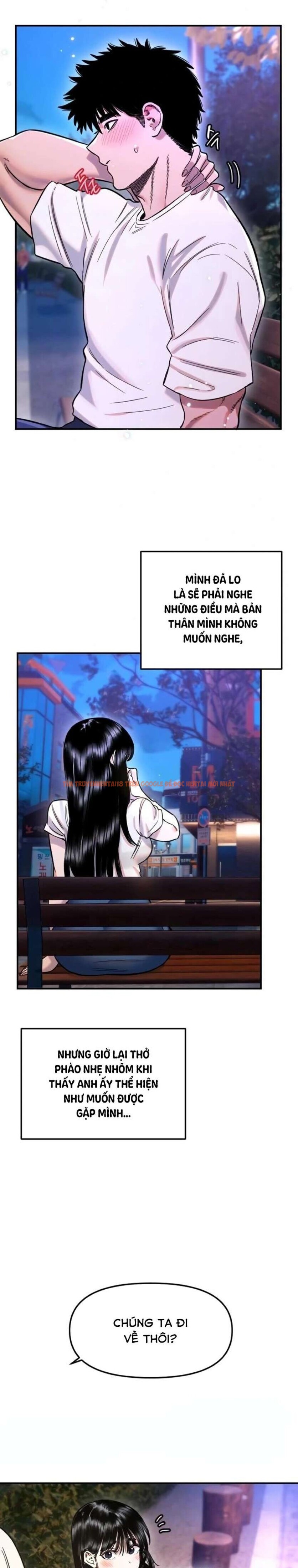 Xem ảnh Càng Trốn Chạy - Chapter 15 - 3 1 - Truyenhentaiz.net