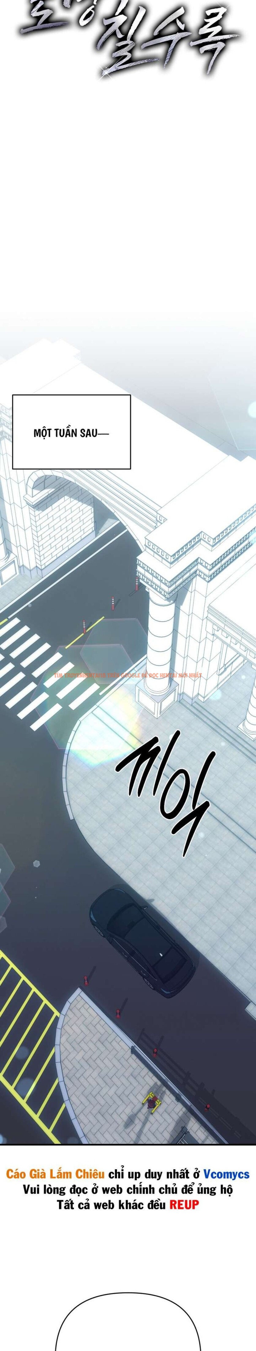 Xem ảnh Càng Trốn Chạy - Chapter 2 - 5 1 - Truyenhentaiz.net