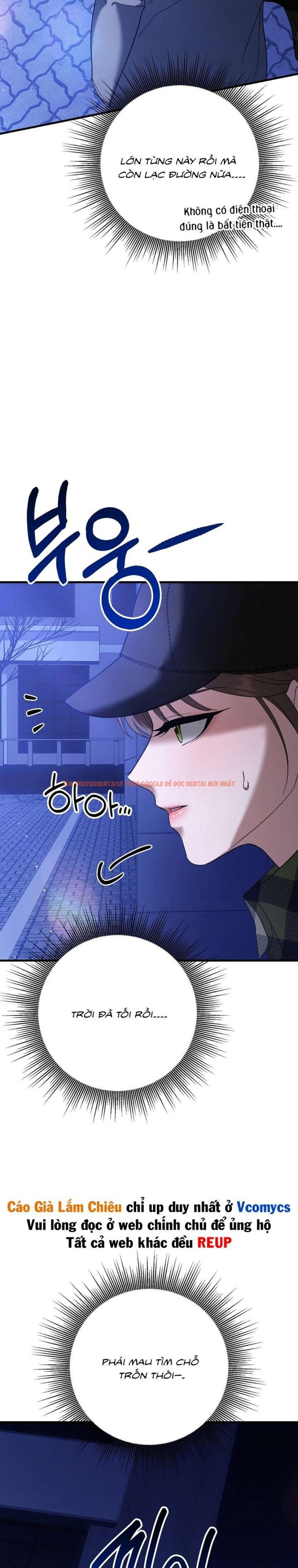 Xem ảnh Càng Trốn Chạy - Chapter 3 - 1 1 - Truyenhentaiz.net