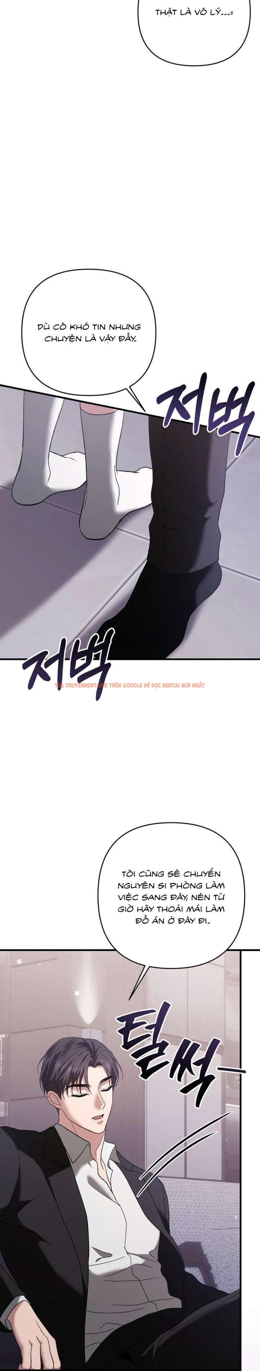 Xem ảnh Càng Trốn Chạy - Chapter 3 - 6 1 - Truyenhentaiz.net